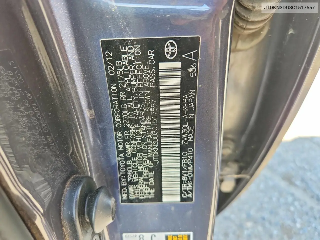 2012 Toyota Prius Three VIN: JTDKN3DU3C1517557 Lot: 61917976