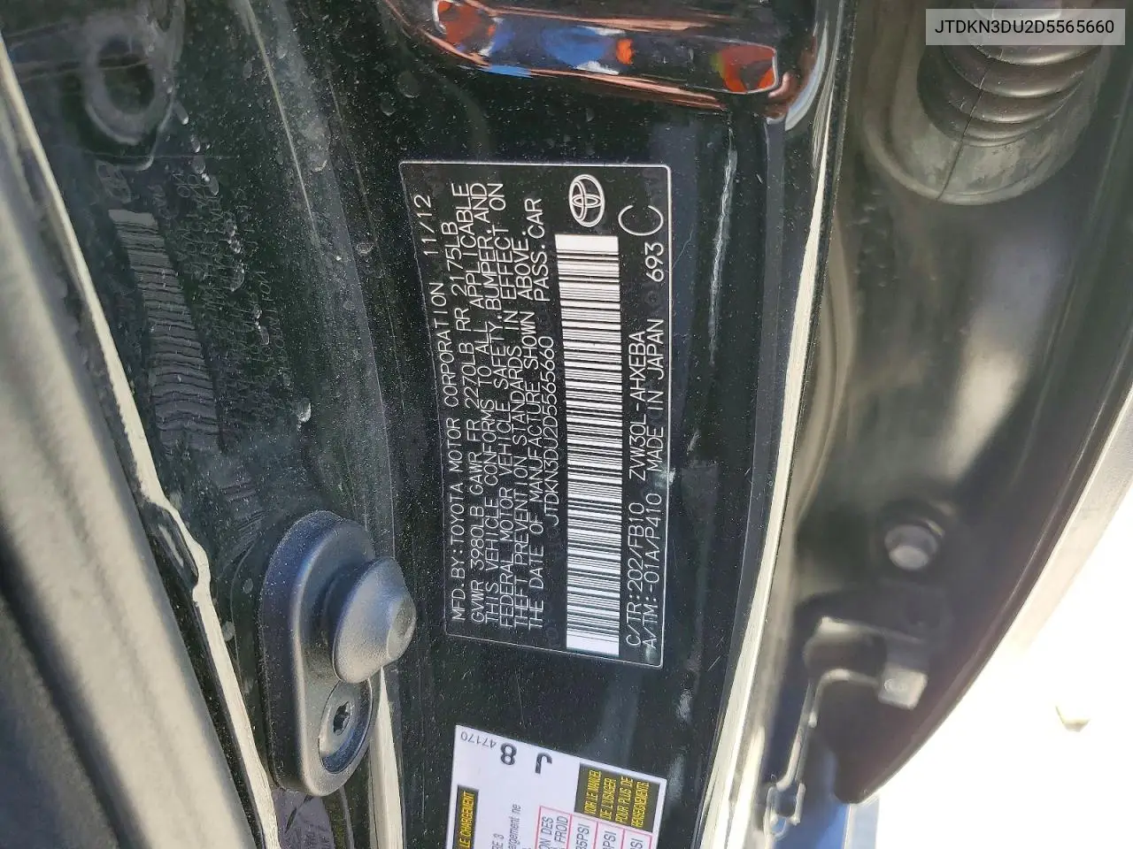 2013 Toyota Prius Two VIN: JTDKN3DU2D5565660 Lot: 61634596