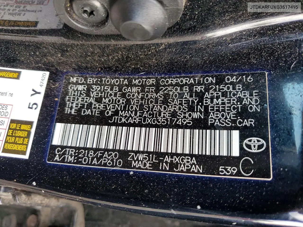 2016 Toyota Prius Three VIN: JTDKARFUXG3517495 Lot: 62113216
