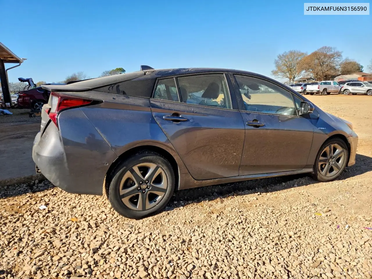 JTDKAMFU6N3156590 2022 Toyota Prius Night Shade