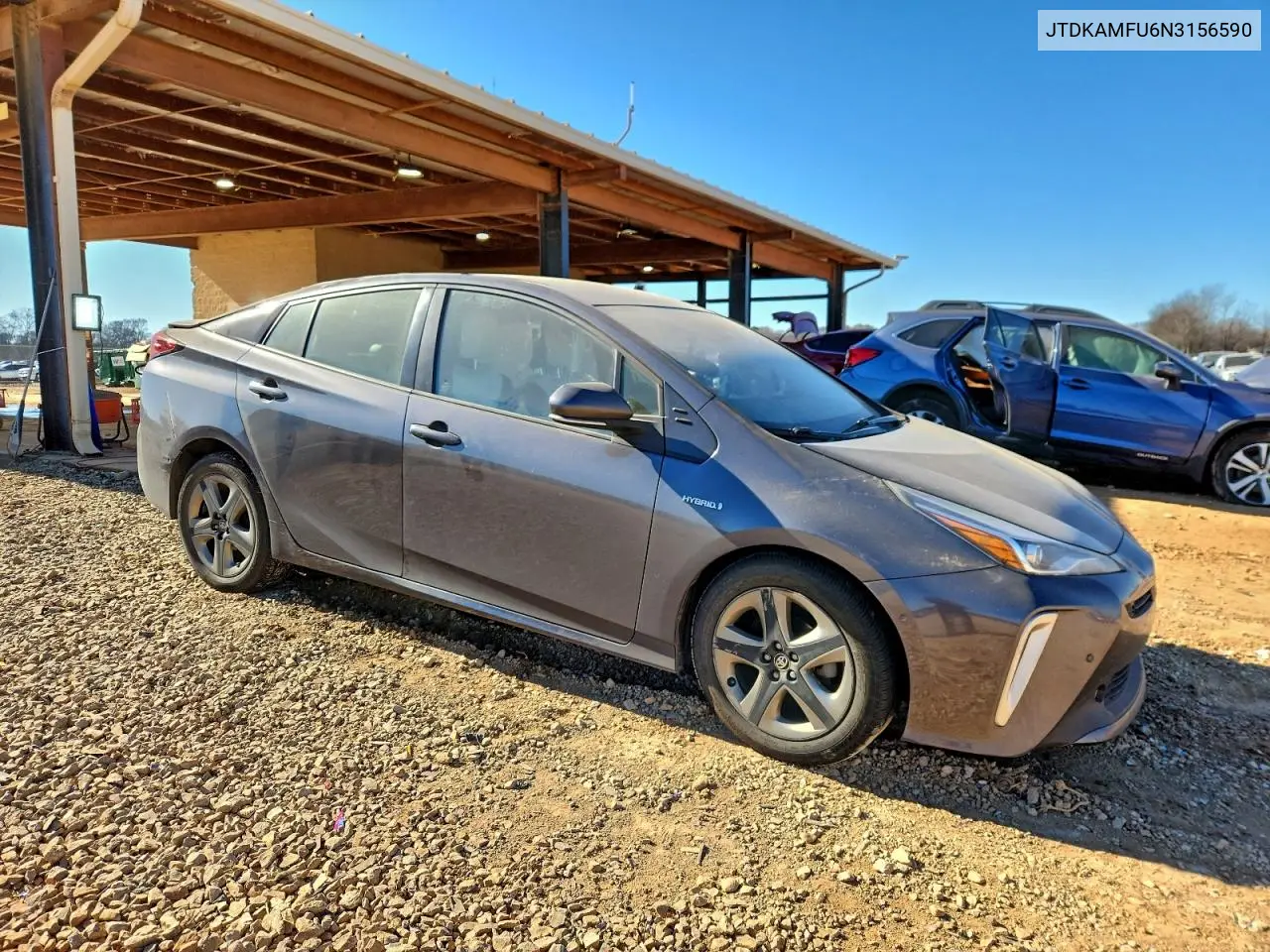 JTDKAMFU6N3156590 2022 Toyota Prius Night Shade