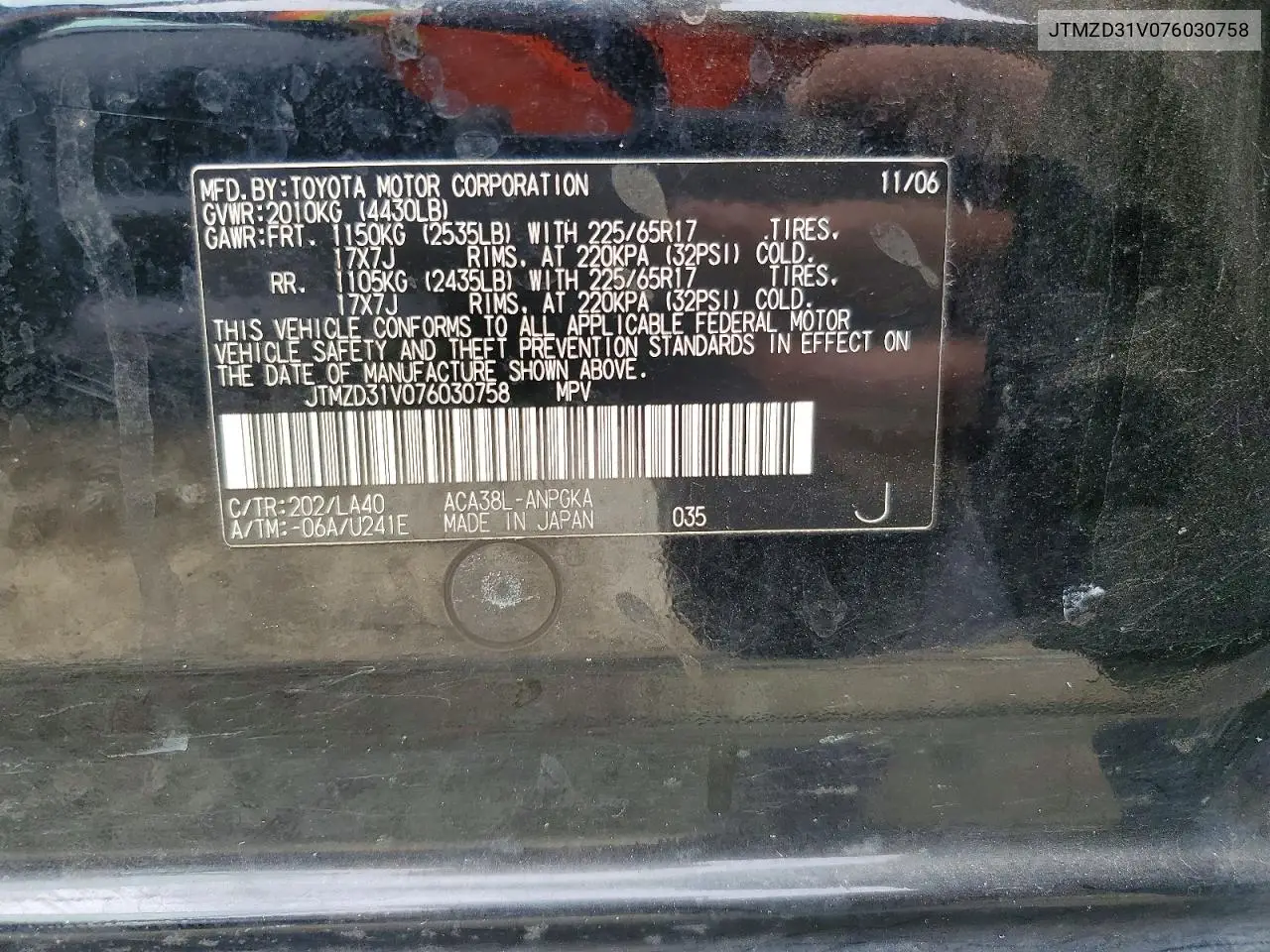 2007 Toyota Rav4 Limited VIN: JTMZD31V076030758 Lot: 58965686