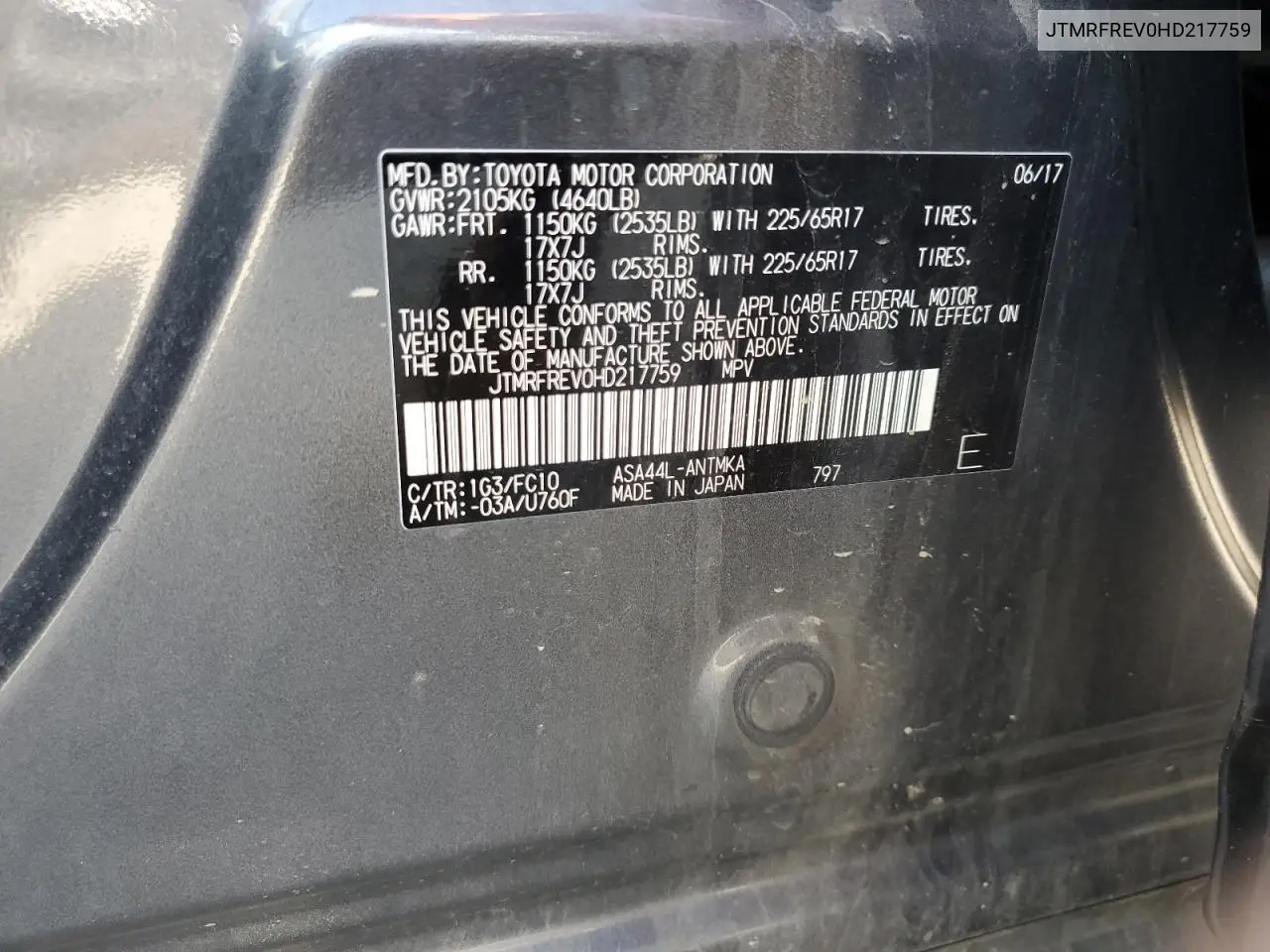 JTMRFREV0HD217759 2017 Toyota Rav4 Xle