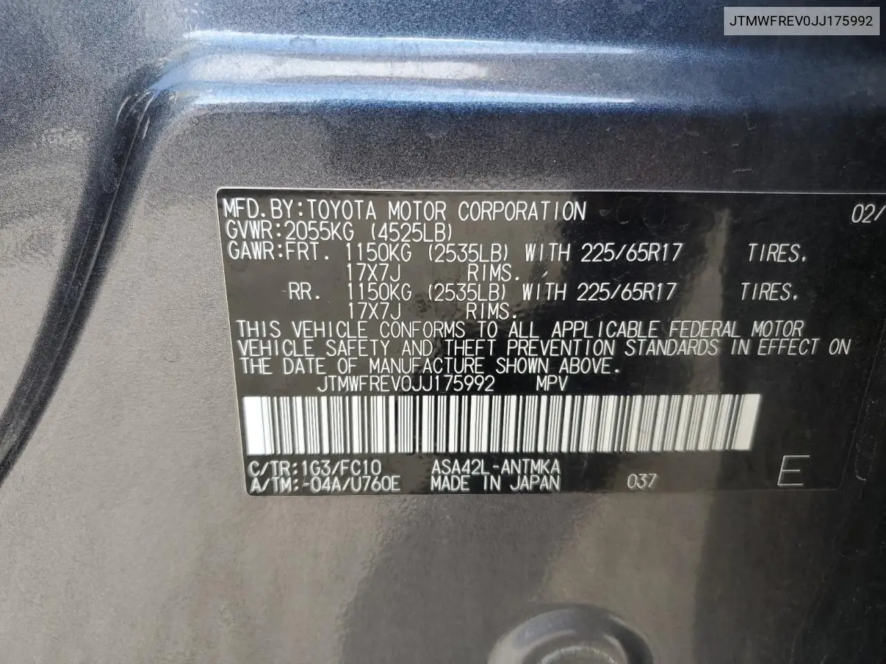 JTMWFREV0JJ175992 2018 Toyota Rav4 Adventure
