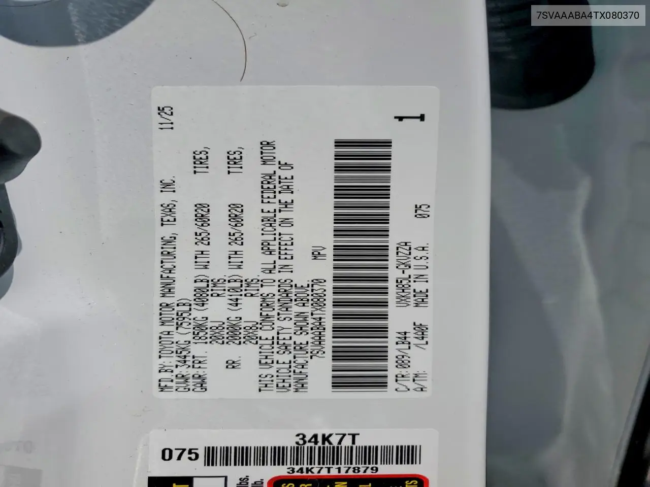 2026 Toyota Sequoia 1794 Edition VIN: 7SVAAABA4TX080370 Lot: 59883696