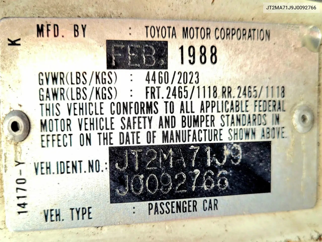 1988 Toyota Supra Turbo VIN: JT2MA71J9J0092766 Lot: 62074416