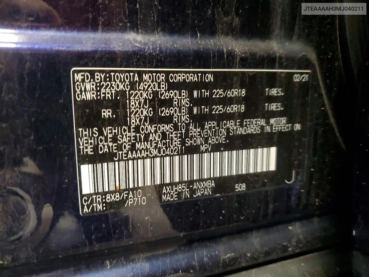 2021 Toyota Venza Le VIN: JTEAAAAH3MJ040211 Lot: 59121576