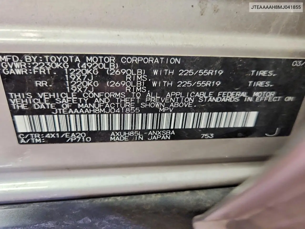 2021 Toyota Venza Limited VIN: JTEAAAAH8MJ041855 Lot: 60051286