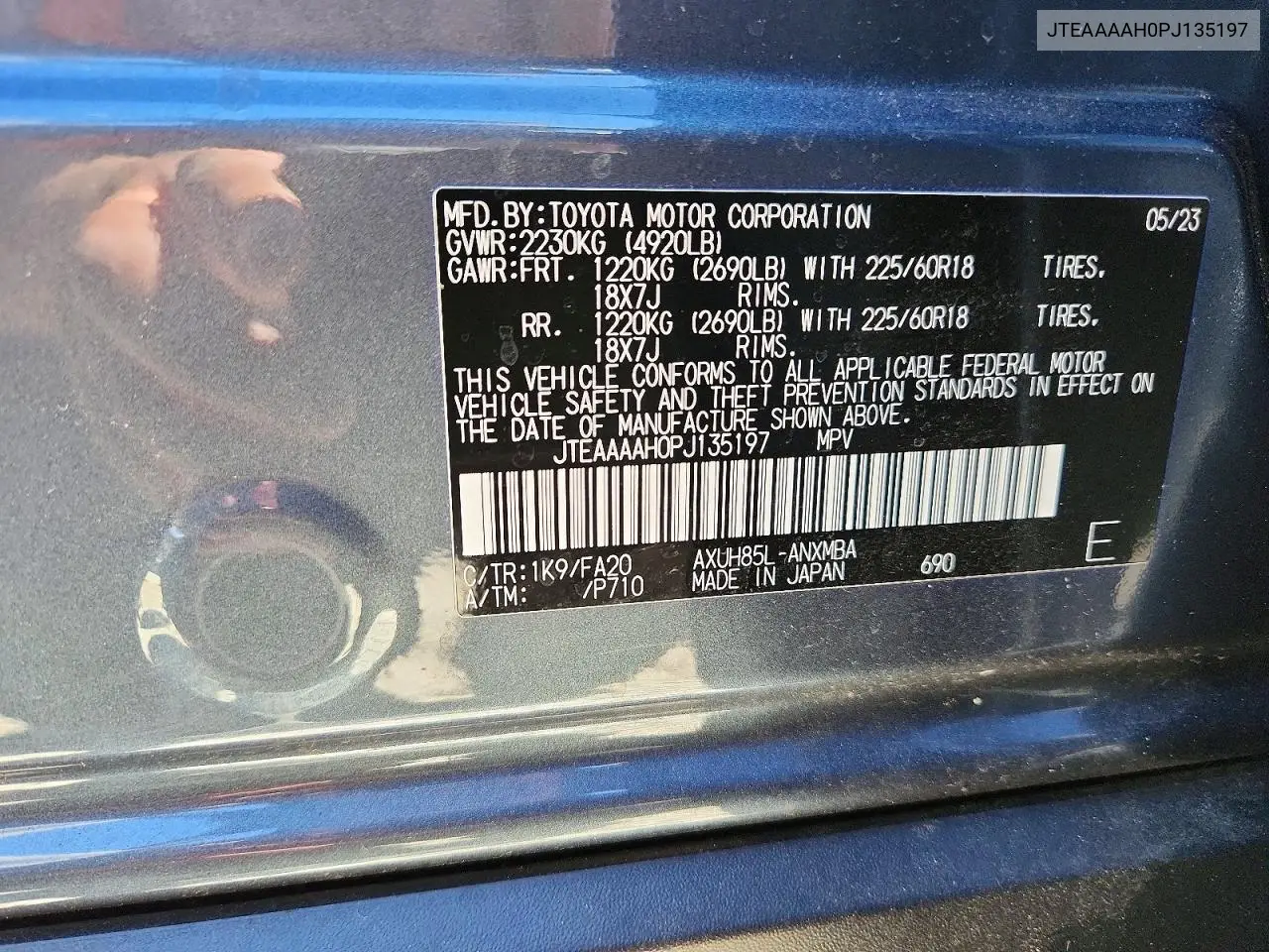 2023 Toyota Venza Le VIN: JTEAAAAH0PJ135197 Lot: 60052526
