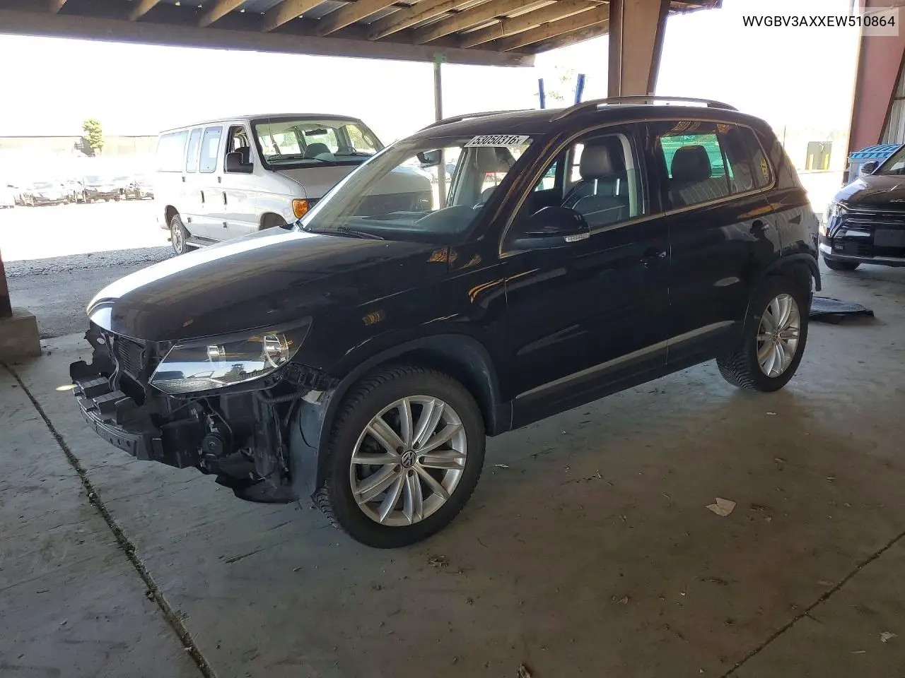 2014 Volkswagen Tigjuan