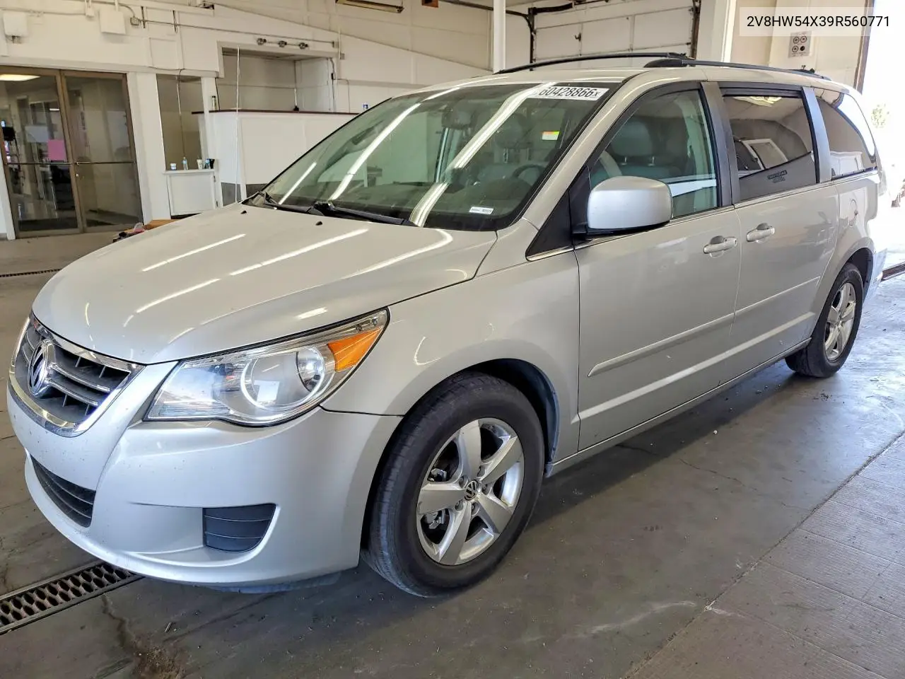 2009 Volkswagen Routan Sel VIN: 2V8HW54X39R560771 Lot: 60428866