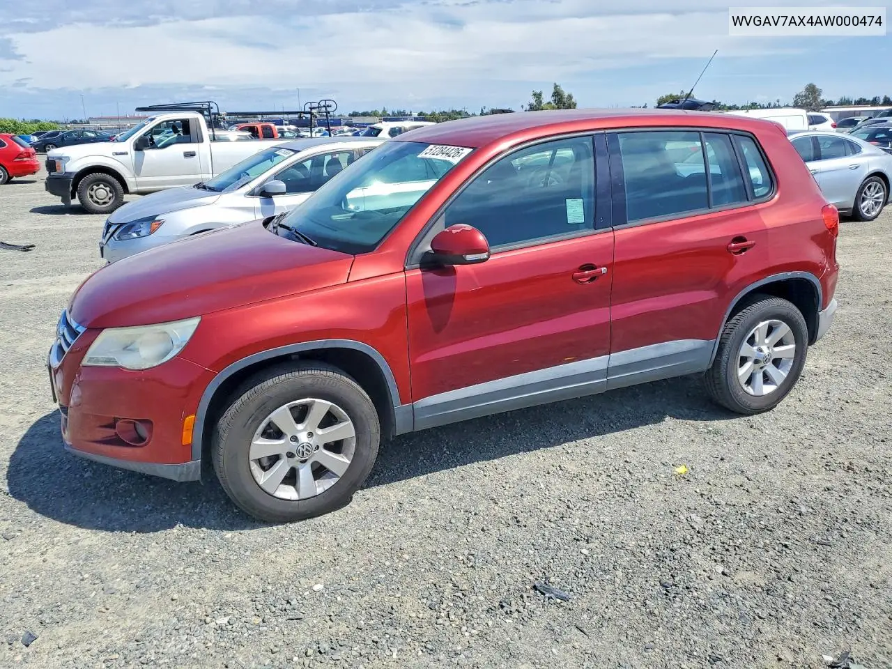 2010 Volkswagen Tiguan S