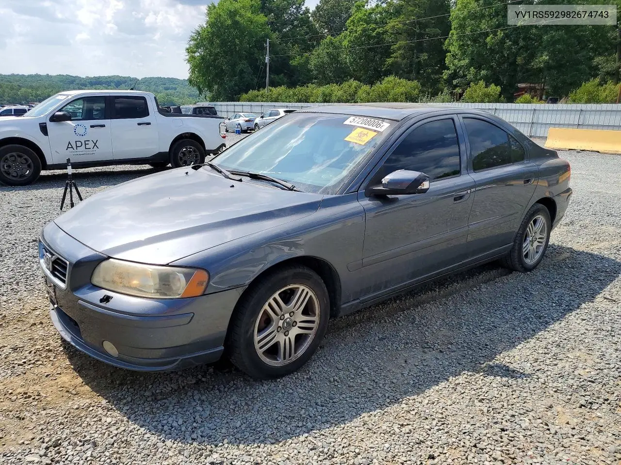 2008 Volv S60 VIN: YV1RS592982674743 Lot: 57208006