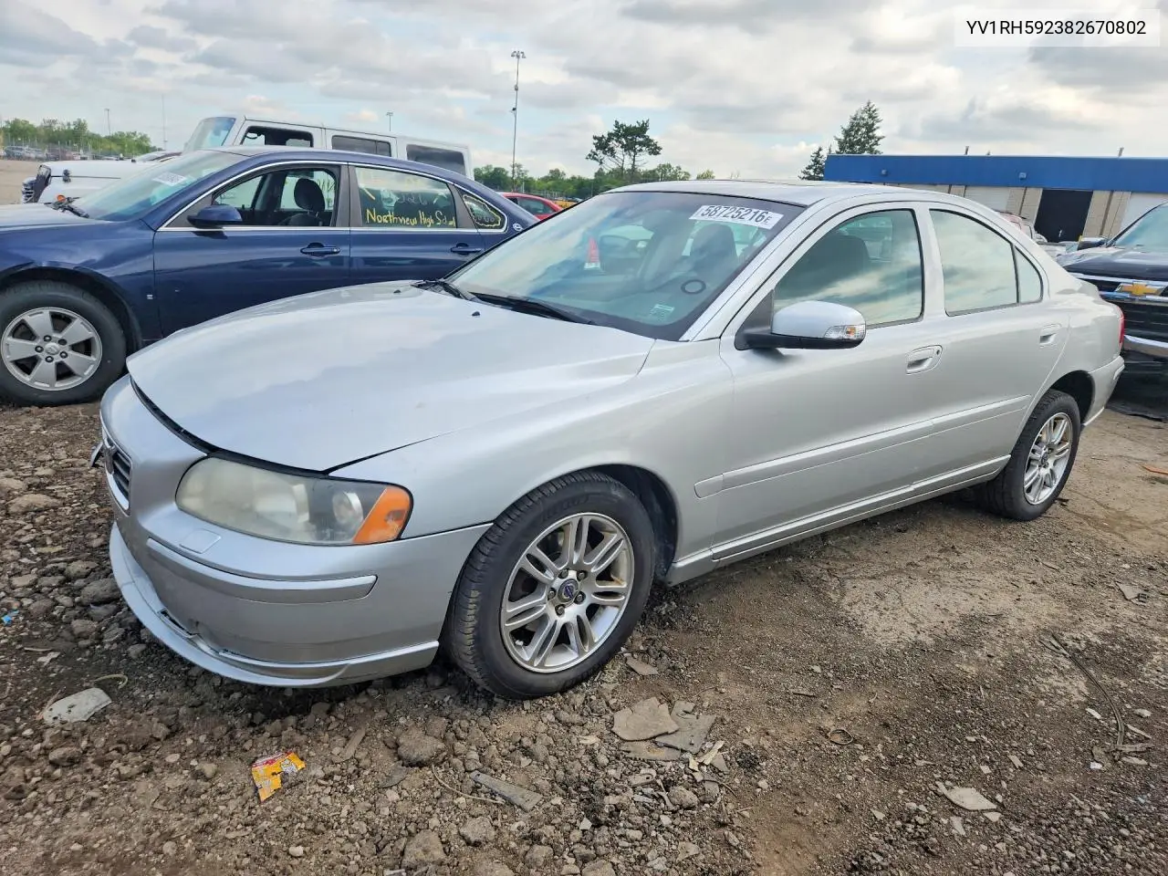 2008 Volvo S60 2.5T