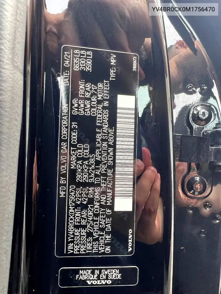 2021 Volvo Xc90 Recharge Plug-In Hybrid T8 Inscription Expression 7 Passenger VIN: YV4BR0CK0M1756470 Lot: 60412726