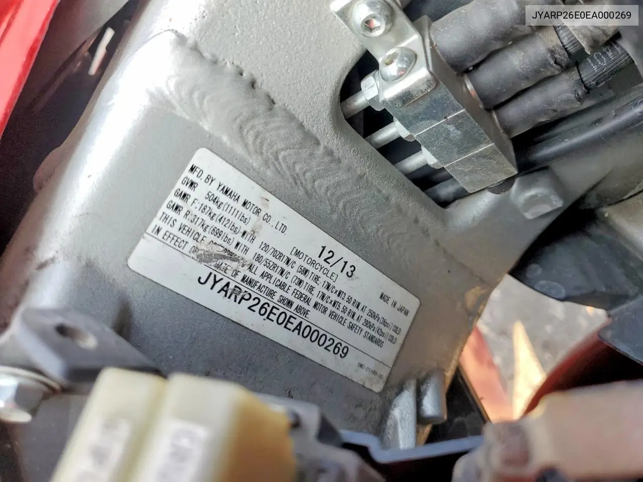 2014 Yamaha Fjr1300 Ae VIN: JYARP26E0EA000269 Lot: 61982926