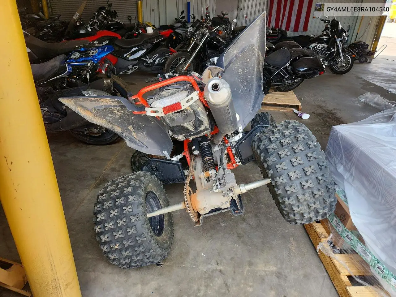 2024 Yamaha Yfm700 R VIN: 5Y4AML6E8RA104540 Lot: 60817716