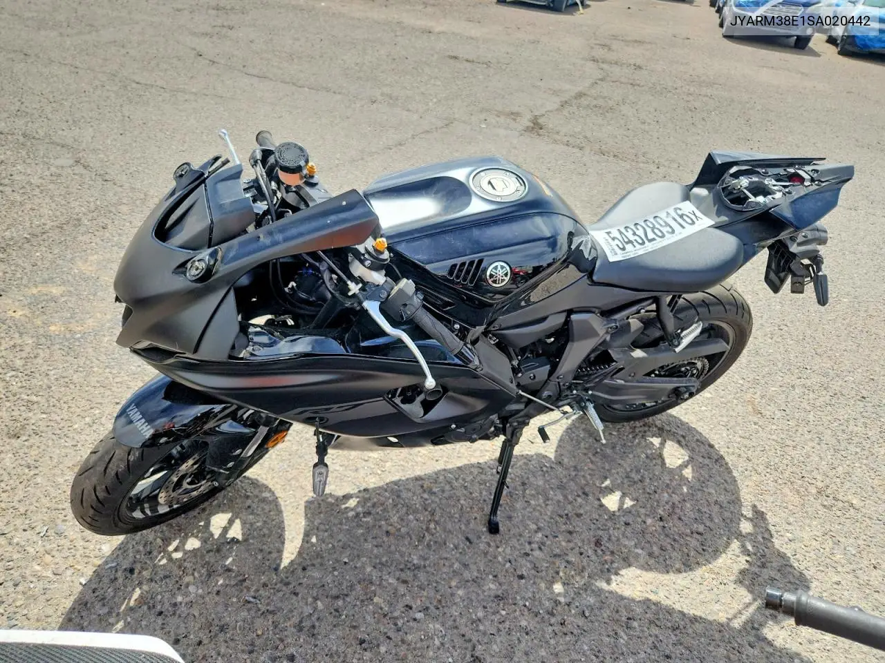 2025 Yamaha Yzfr7 VIN: JYARM38E1SA020442 Lot: 54328916