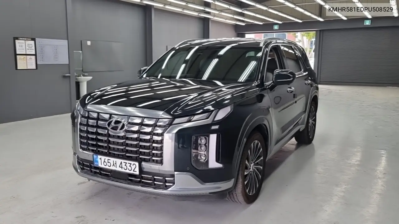 Купить Hyundai Palisade б/у на заказ в Череповце из Кореи с