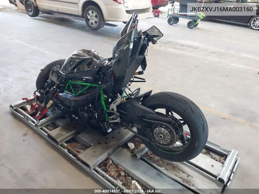 JKBZXVJ16MA003160 2021 Kawasaki Zx1002