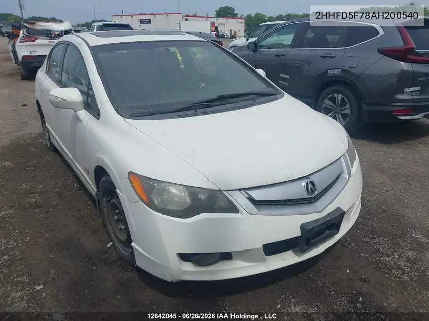 2010 Acura Csx Technology VIN: 2HHFD5F78AH200540 Lot: 12642045