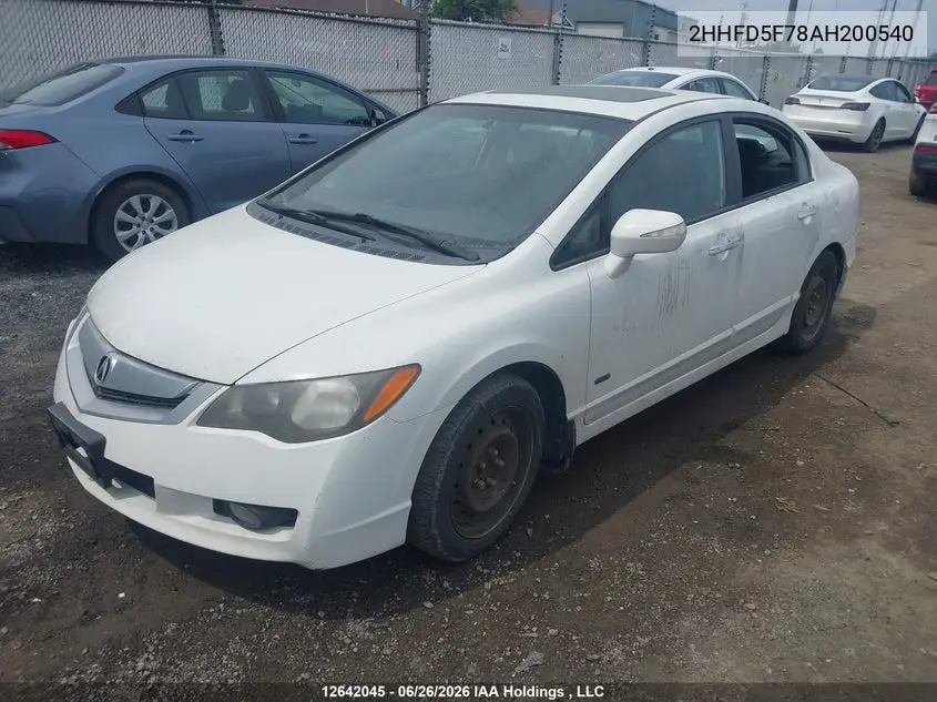 2010 Acura Csx Technology VIN: 2HHFD5F78AH200540 Lot: 12642045