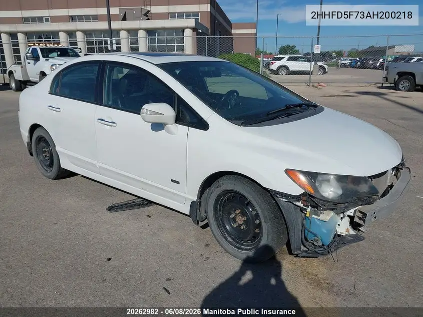 2010 Acura Csx VIN: 2HHFD5F73AH200218 Lot: 20262982