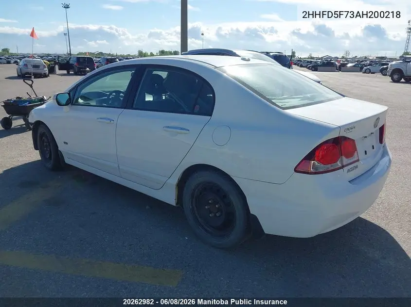 2010 Acura Csx VIN: 2HHFD5F73AH200218 Lot: 20262982