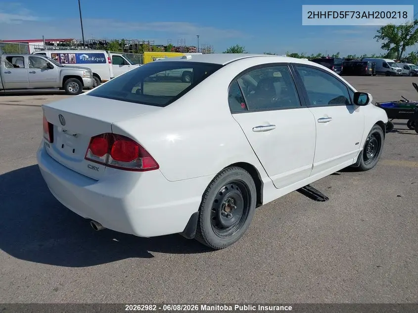 2010 Acura Csx VIN: 2HHFD5F73AH200218 Lot: 20262982