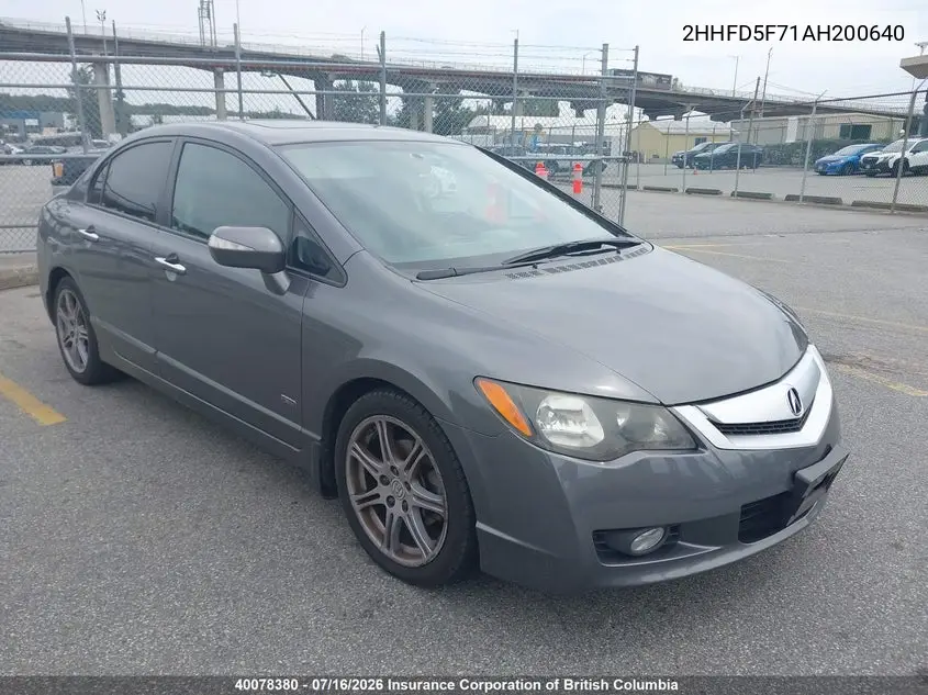 2010 Acura Csx VIN: 2HHFD5F71AH200640 Lot: 40078380