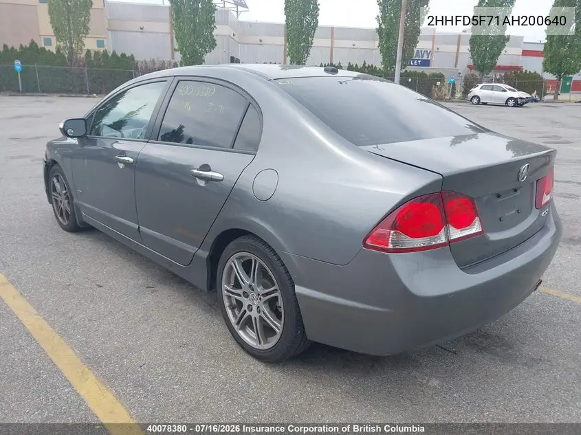 2010 Acura Csx VIN: 2HHFD5F71AH200640 Lot: 40078380