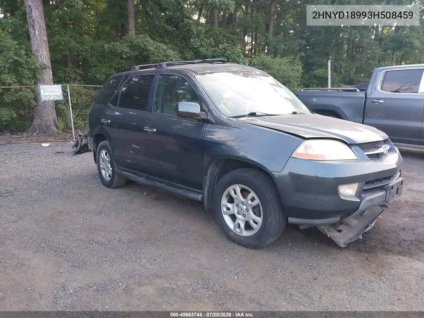 2003 Acura Mdx VIN: 2HNYD18993H508459 Lot: 45663744