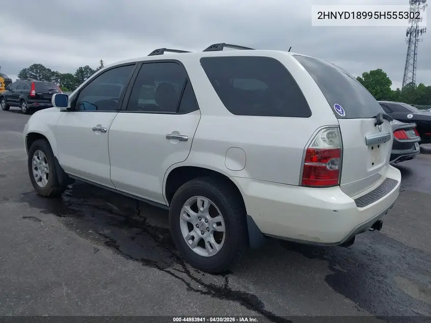 2HNYD18995H555302 2005 Acura Mdx