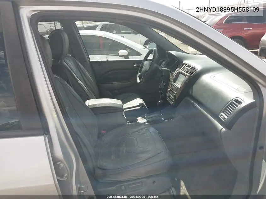 2005 Acura Mdx VIN: 2HNYD18895H558109 Lot: 45303448