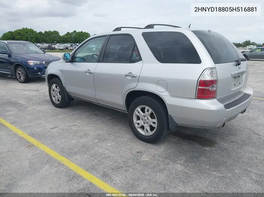 2005 Acura Mdx VIN: 2HNYD18805H516881 Lot: 45310760