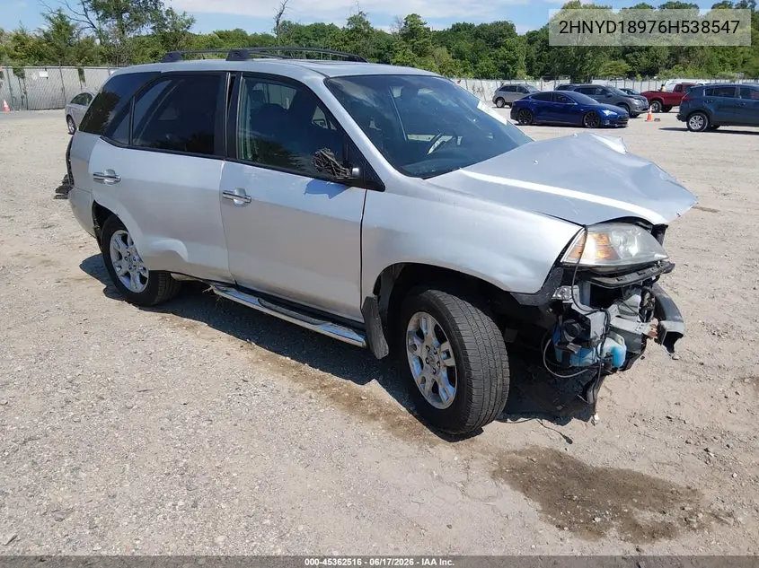 2006 Acura Mdx VIN: 2HNYD18976H538547 Lot: 45362516