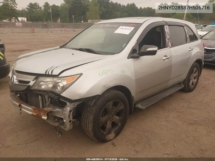 2007 Acura Mdx Sport Package VIN: 2HNYD28537H506716 Lot: 45626514