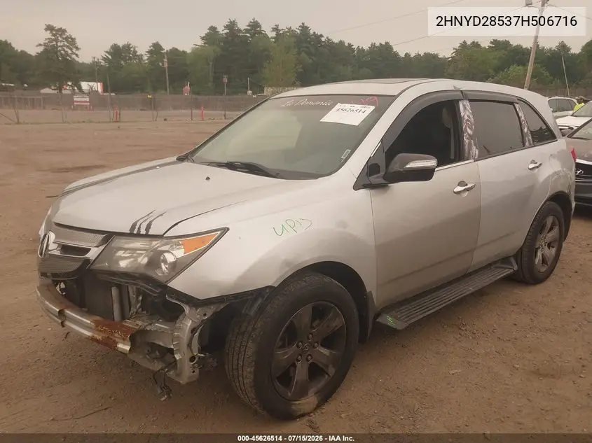 2007 Acura Mdx Sport Package VIN: 2HNYD28537H506716 Lot: 45626514