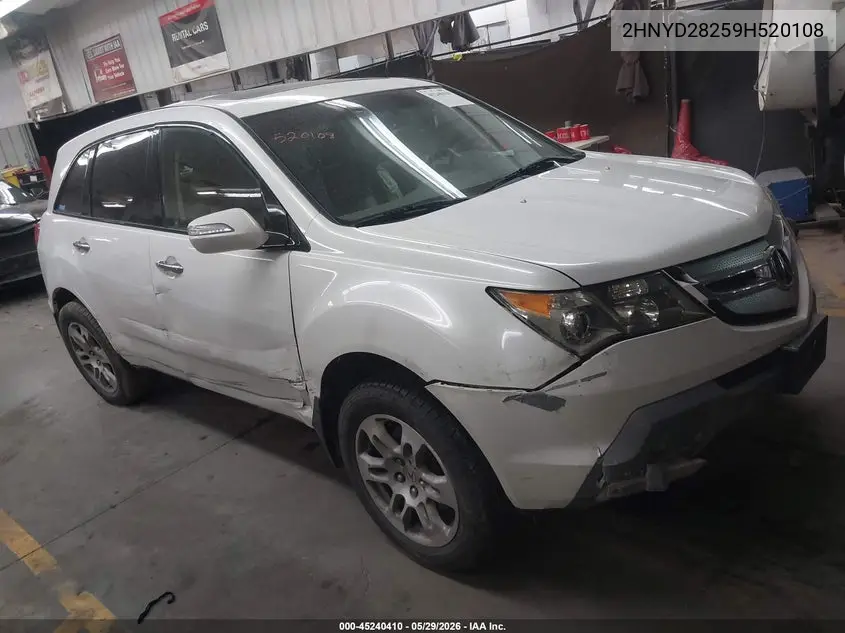 2009 Acura Mdx VIN: 2HNYD28259H520108 Lot: 45240410