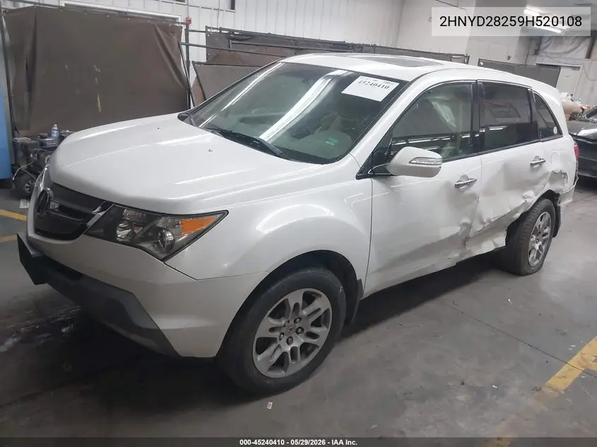 2009 Acura Mdx VIN: 2HNYD28259H520108 Lot: 45240410