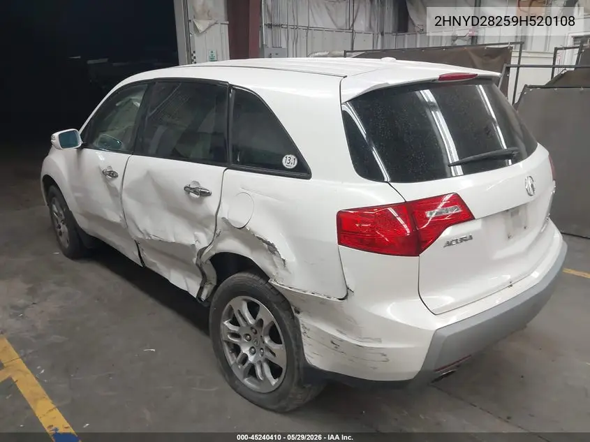 2009 Acura Mdx VIN: 2HNYD28259H520108 Lot: 45240410