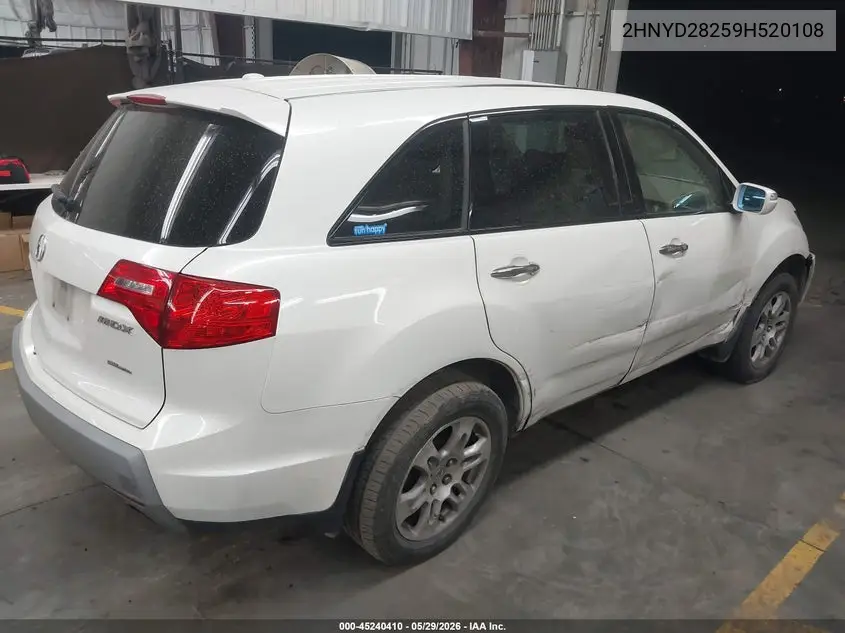 2009 Acura Mdx VIN: 2HNYD28259H520108 Lot: 45240410