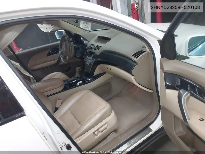 2009 Acura Mdx VIN: 2HNYD28259H520108 Lot: 45240410