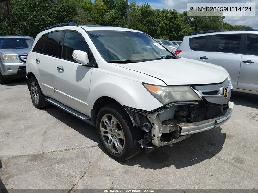 2009 Acura Mdx Technology Package VIN: 2HNYD28459H514424 Lot: 45280831