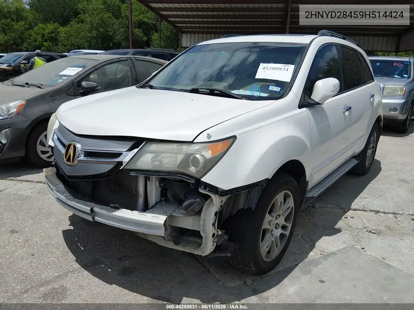 2009 Acura Mdx Technology Package VIN: 2HNYD28459H514424 Lot: 45280831