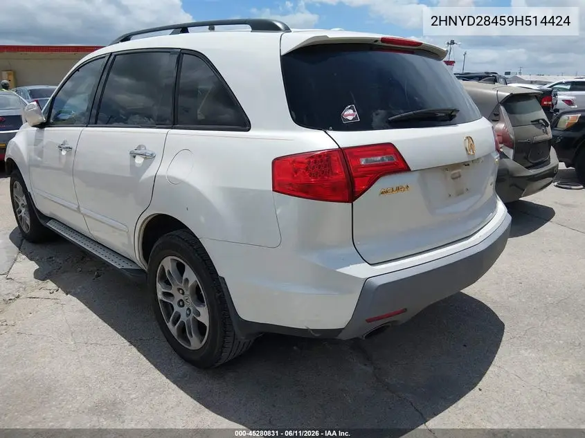 2009 Acura Mdx Technology Package VIN: 2HNYD28459H514424 Lot: 45280831