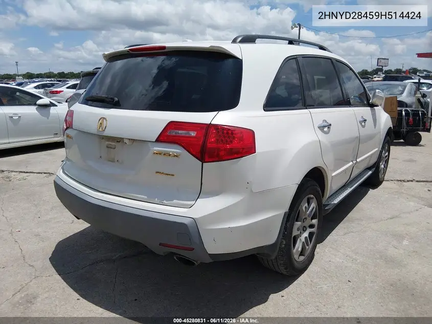 2009 Acura Mdx Technology Package VIN: 2HNYD28459H514424 Lot: 45280831