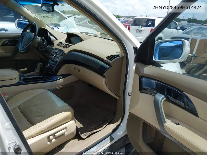 2009 Acura Mdx Technology Package VIN: 2HNYD28459H514424 Lot: 45280831