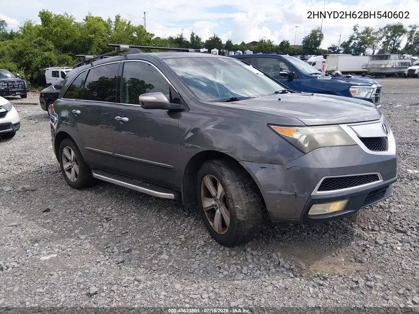 2011 Acura Mdx Technology Package VIN: 2HNYD2H62BH540602 Lot: 45623801