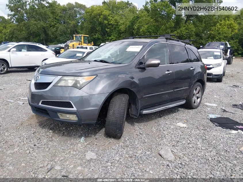 2011 Acura Mdx Technology Package VIN: 2HNYD2H62BH540602 Lot: 45623801